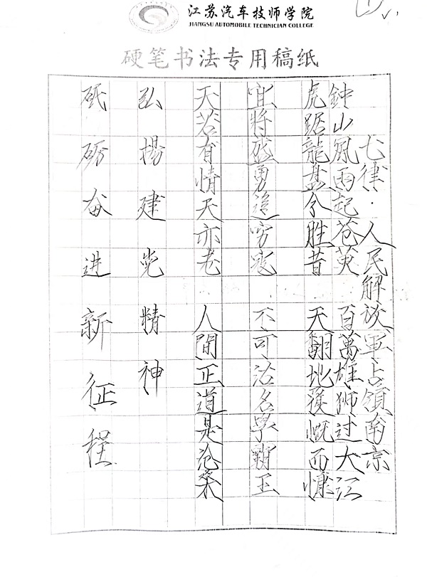微信图片_20221026092444.jpg