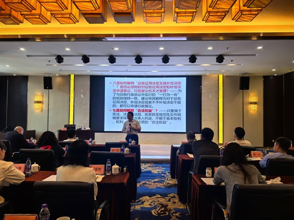 肖泽晟授课.jpg