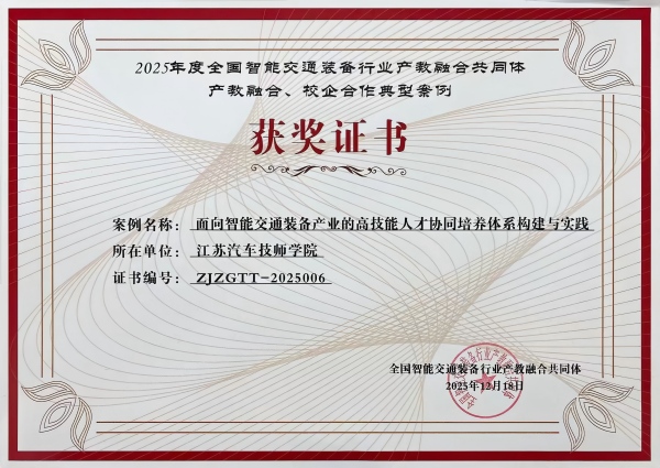 1767176907616418.jpg 1803_1280Q50.jpg